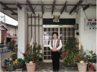 Ryori Minshuku Mihama Hotel a 