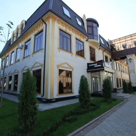 Арена Сити