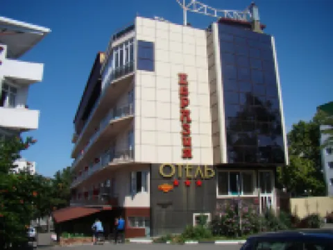 Eurasiya Hotel Hotels in Anapa