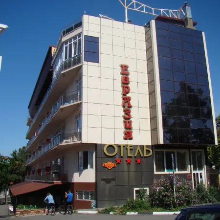 Евразия