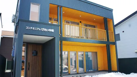 Condominiun Biei Nakamachi Отели рядом с достопримечательностью «Parent and Kid Tree»