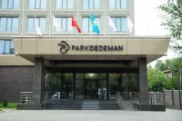 Park Dedeman Almaty Hotels near 28 Panfilov Guardsmen Park