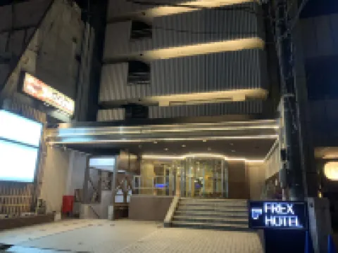 金沢フレックスホテル 片町商店街周辺のホテル