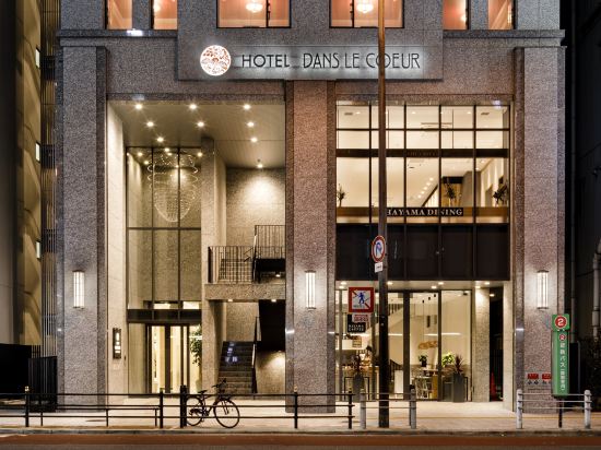 Hotel Dans le Coeur Osaka Umeda