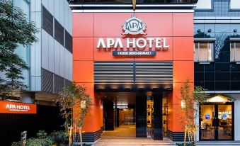 APA Hotel(Keisei Ueno Ekimae)
