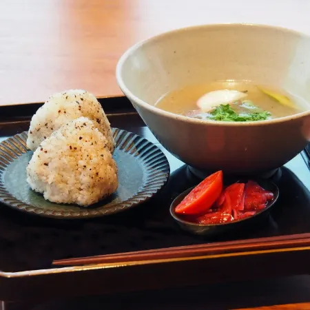Yubune
