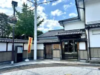 Guest House201 Hotel dekat Nishi-Kurosaki Railway Station