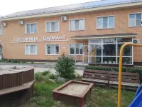 Variant のホテル