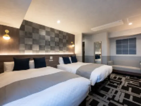 Hotel KAN-RAKU Akita Kawabata Hotels in Akita