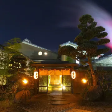 Yukemuri No Sato Azumaya