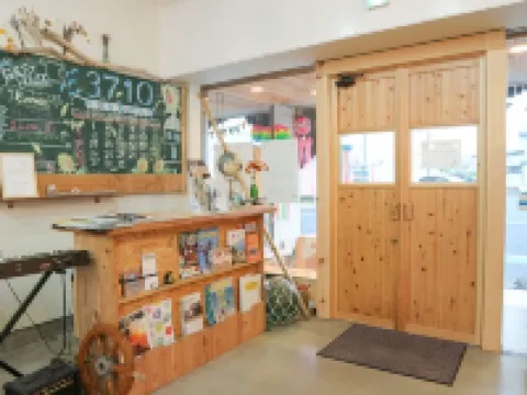 Guest House Minato 宮古住宿飯店