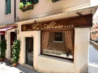 Hotel Ca' Alvise Hotels near A Plus A Gallery