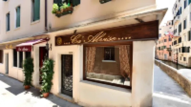 ホテル カ アルヴィーゼ