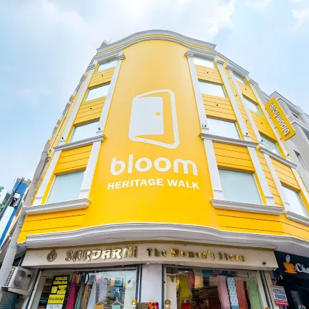 Bloom Hotel - Heritage Walk Отели рядом с достопримечательностью «Музей Разделения»