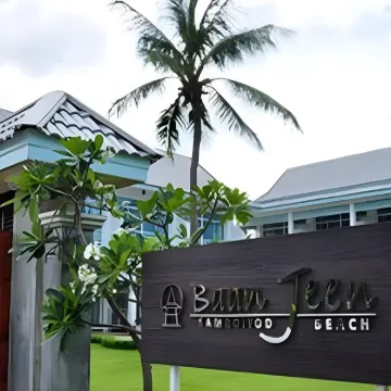 OYO 3179 Heritage Haveli - Housity