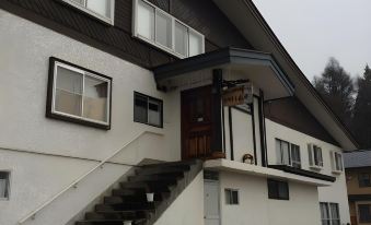 Tsugaike Kogen Guest House Chatelet Yamabiko