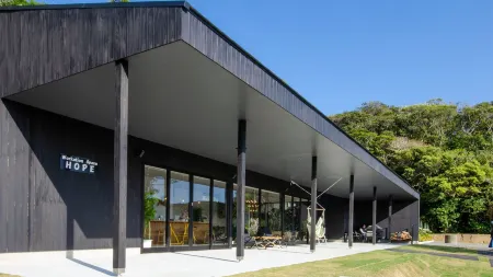 Shimayado Hope Отели в г. Минамитане