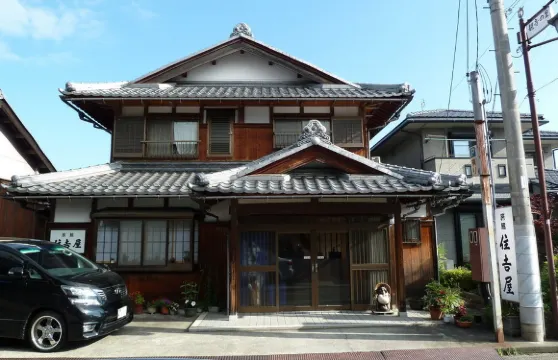 住吉屋旅館
