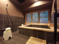 Sakahijiri Nikko - Горячие источники
