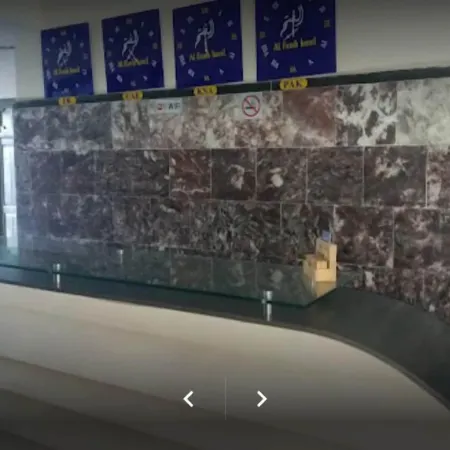 Al Fateh Hotel
