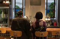 อันดนเรียวกัง - ที่มีบาร์