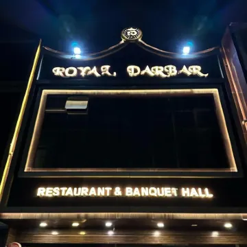 The Royal Darbaar