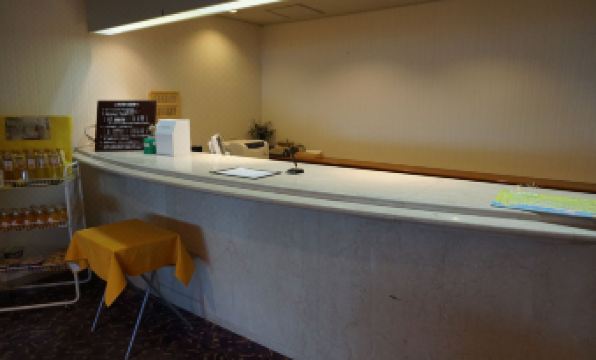 The Gran Resort Elegante Atami