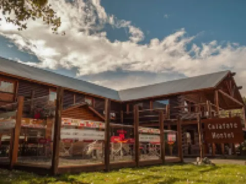 埃爾卡拉法特旅館 鄰近Lago Argentino的酒店