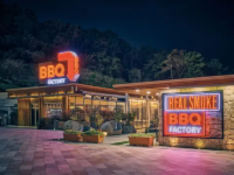 索諾平靜巨濟 巨濟市酒店