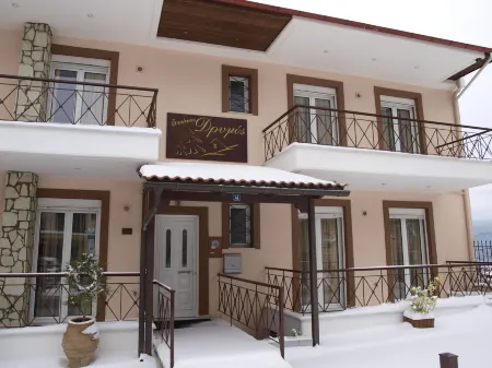 Xenonas Drimos Отели в г. Mikron Khorion