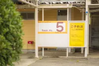Hotel Lucia at Maebashi Akagi