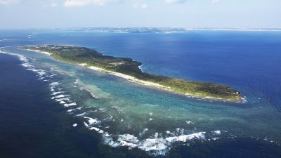 ホテル周辺 ユインチホテル南城の写真