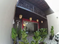 Link Hotel โรงแรมใน