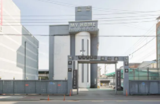 Sangju Business Hotel My Home Hôtels à : Sangju