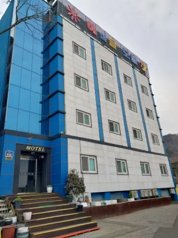 Incheon Sun and Moon Pension Отели рядом с достопримечательностью «Музей истории Канхва»