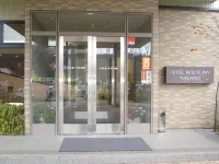 โรงแรมรูทอินน์ นาคาโนะ โรงแรมใน