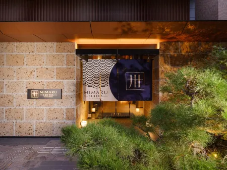 MIMARU SUITES 京都CENTRAL