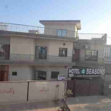 Hotel 4 Season Multan Hotel Exterior