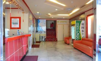 Centre Hotel