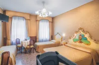 艾爾馬爾卡通酒店 酒店