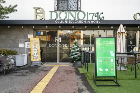 Suwon Dono1796 Hotel Отели рядом с достопримечательностью «Кёнггиский университет Сувон Кампус»