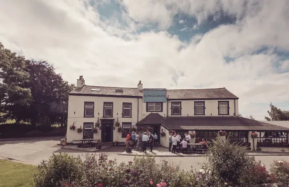 長島酒店及別墅