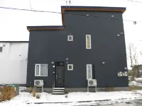 Guest House Annabel Hotels in Hakodate