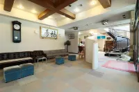 New Fukujuso Hotels in Minamitsuru District