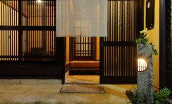 Kyo-Akari Inn