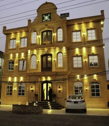 Hotel de Shalimar - Multan Hotels near Usmania Park