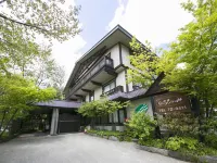 白馬村一二三酒店 鄰近白馬滑雪跳臺的酒店