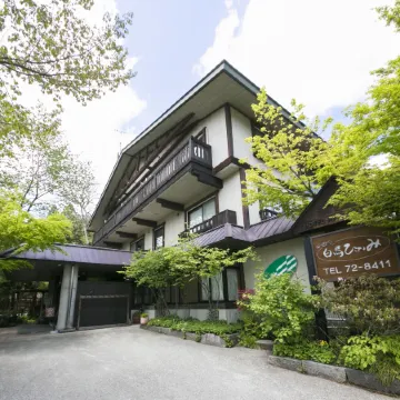 Hotel Hakuba Hifumi