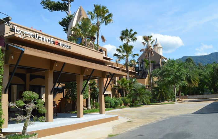 B Square Hotel