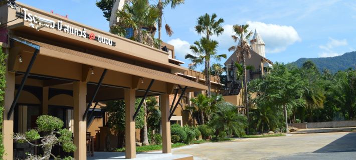 B Square Hotel Hotels in Khanom